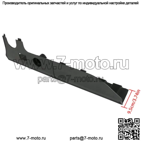 Панель приборов без отверстий для Club Car Precedent G&E 2004-up #1025229-01 - Image 3