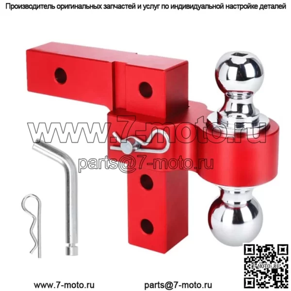 6-дюймовый крюк для прицепа 2"*2-5/16" с двойным замком#красный