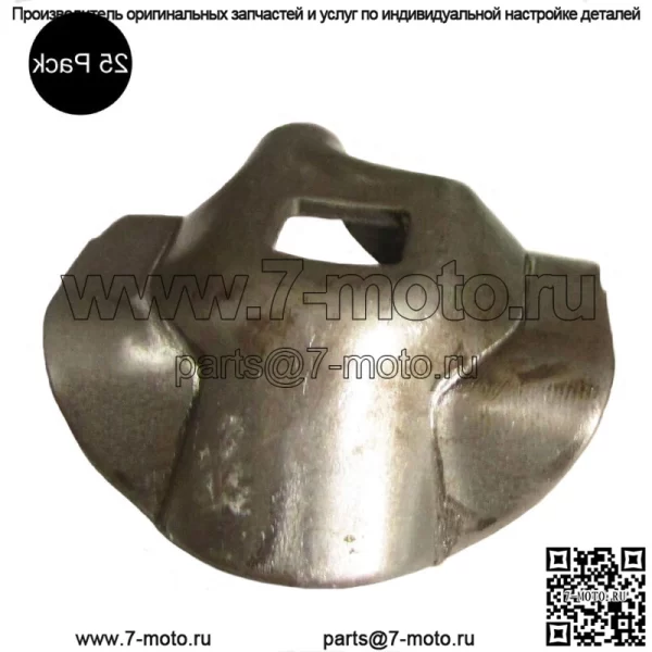 (25) Зажимы для зубьев граблей подходят для Ford/New Holland Rake 55, 56, 56B, S55