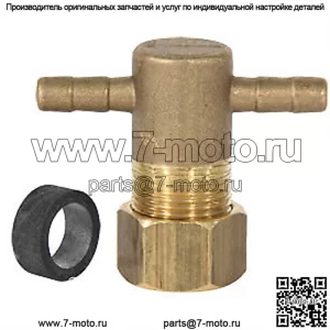 Тройник возврата топлива подходит для моделей John Deere 2640 2840 3120 3130 заменяет AT27622