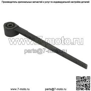 Серповидная головка подходит для New Holland 451 456 подходит для Ford 858740