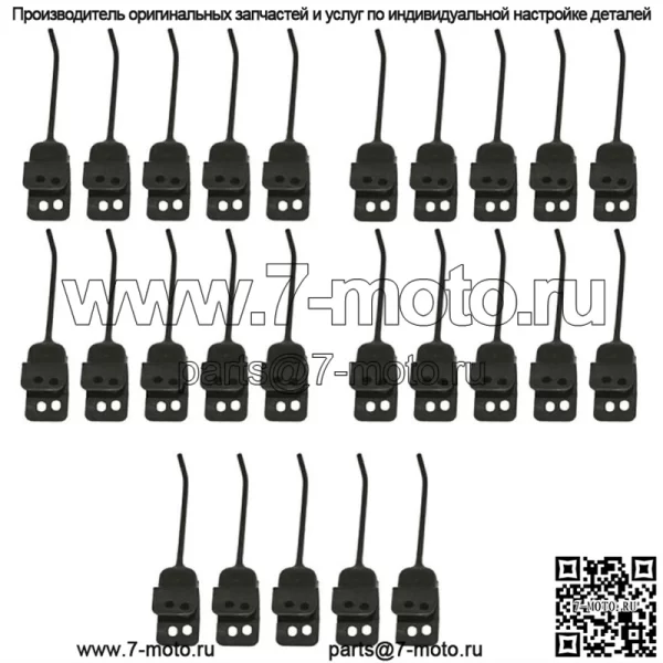 25 правых зубьев граблей подходят для Ford/New Holland 216 258 259 260 56B