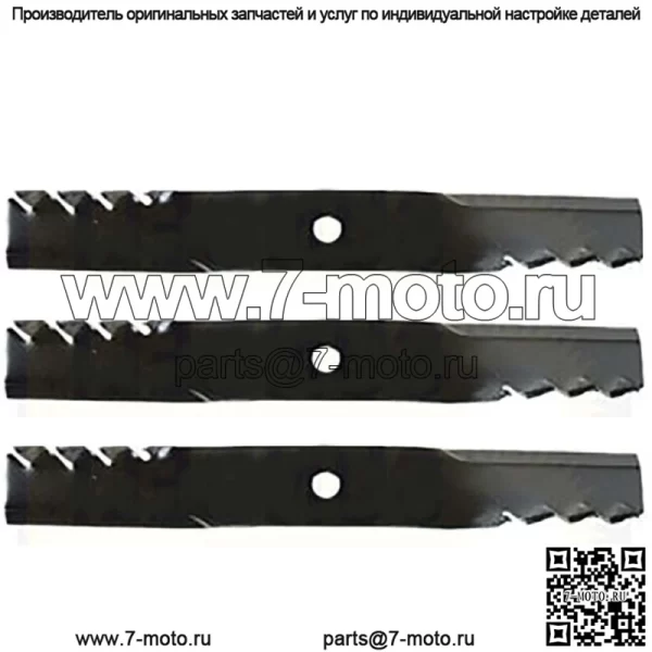 3 зубчатых мульчирующих лезвия подходят для John Deere Universal Products 2320 54" Decks 54C - Image 2