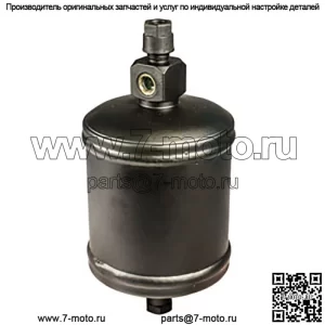 Сушилка подходит для John Deere 4555 4455 4450 4440 4430 4350