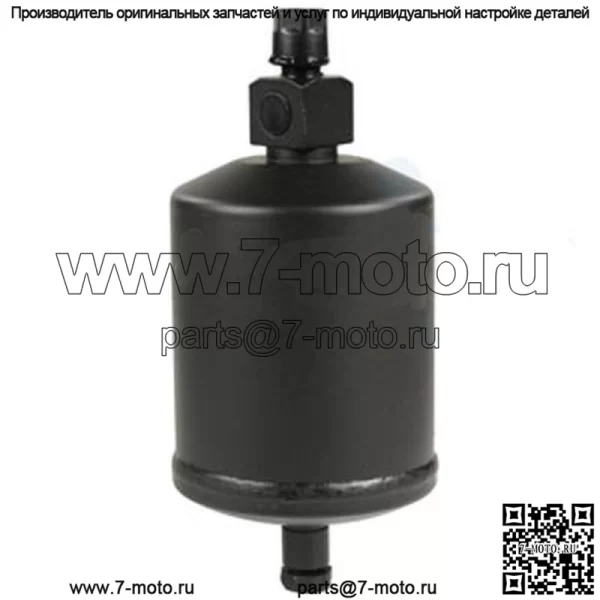 Сушилка подходит для John Deere 4555 4455 4450 4440 4430 4350 - Image 2