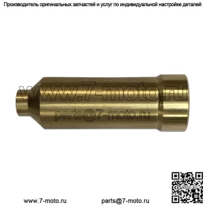 3055344R1 Держатель форсунки топливного инжектора (втулка) - подходит для тракторов International
