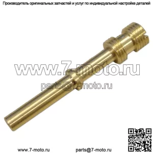 47-451 Основная форсунка подходит для тракторов John Deere 420 430 440