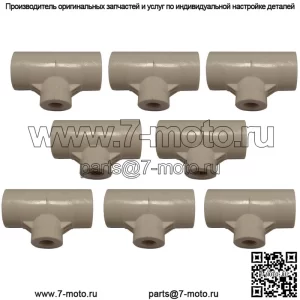 8 фитингов для поилки 1/2" из ПВХ для чашек или ниппелей для кур/птицы