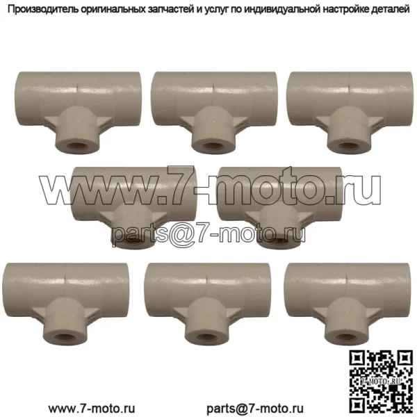 8 фитингов для поилки 1/2" из ПВХ для чашек или ниппелей для кур/птицы