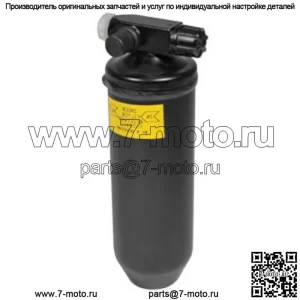 5165615 Ресивер/осушитель без реле высокого давления подходит для Case-IH 150U 85U