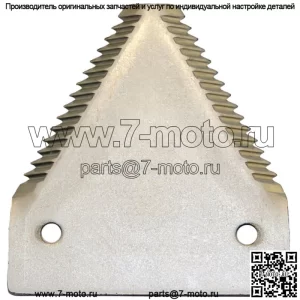 87728905 (1) Секция серпа подходит для Case-Fits International Harvester 3020
