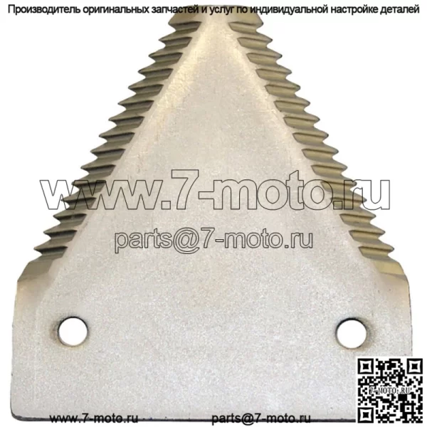 87728905 (1) Секция серпа подходит для Case-Fits International Harvester 3020