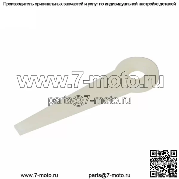 100 шт. в упаковке Polycut Poly Cut Blade для замены Stihl 6-3 4111-007-1001 - Image 3