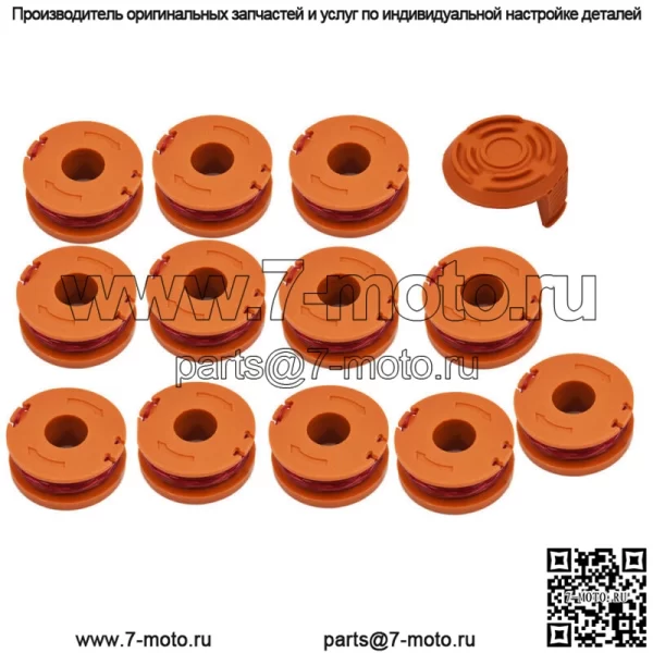 12 шт. в упаковке WA0010 для сменной катушки лески триммера Worx Weed Eater с крышкой - Image 2