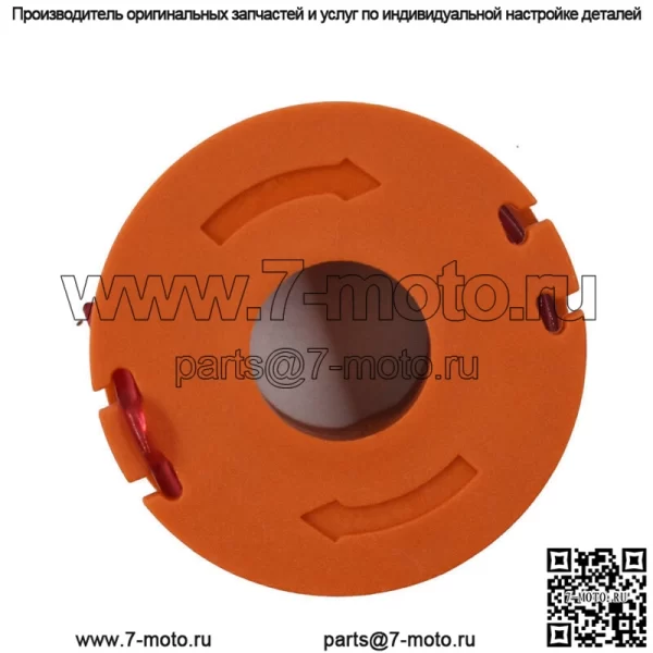 12 шт. в упаковке WA0010 для сменной катушки лески триммера Worx Weed Eater с крышкой - Image 4