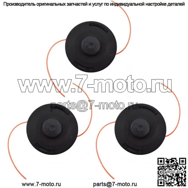 3 шт. триммерная головка для FS55 FS55r FS90 FS90r FS56rc FS70 FS70r FS85 - Image 2