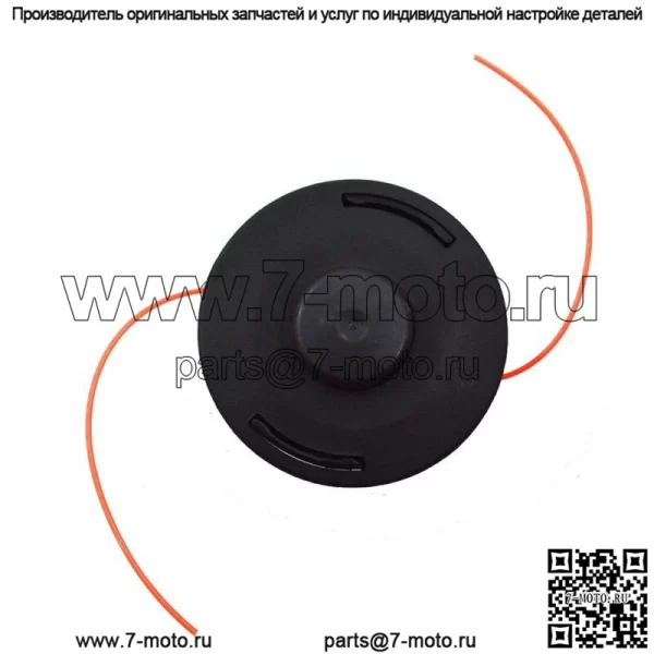 3 шт. триммерная головка для FS55 FS55r FS90 FS90r FS56rc FS70 FS70r FS85 - Image 3