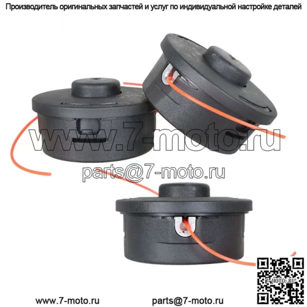 3 шт. триммерная головка для FS55 FS55r FS90 FS90r FS56rc FS70 FS70r FS85 - Image 5