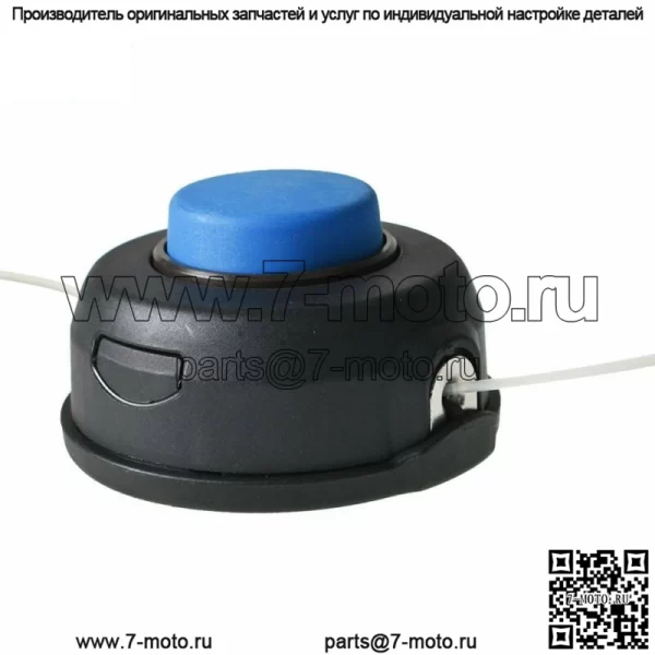 УПАКОВКА 3 шт. T25 головка триммера для Husqvarna Weedeater Cutter Line Head Bump - Image 5
