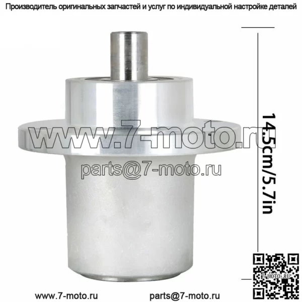 3x СБОРКА ШПИНДЕЛЯ ЛЕЗВИЙНОЙ ПЛАНКИ ДЛЯ BAD BOY 037-2000-00 ПОДХОДИТ MZ42 MZ MAGNUM 48 54 - Image 2