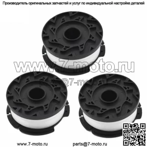 3X катушки для триммера BLACK+DECKER, замена AF-100-3ZP GH900 с леской 0,065 дюйма