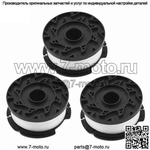 3X катушки для триммера BLACK+DECKER, замена AF-100-3ZP GH900 с леской 0,065 дюйма