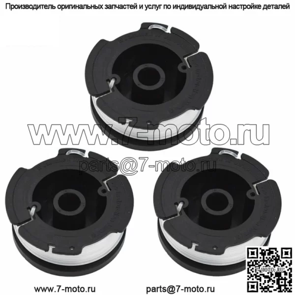 3X катушки для триммера BLACK+DECKER, замена AF-100-3ZP GH900 с леской 0,065 дюйма - Image 2