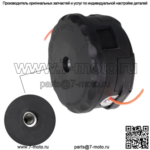 5 шт. в упаковке: головка триммера для скоростной подачи 400-Echo-SRM-225 SRM-230 SRM-210 - Image 5