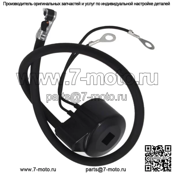 Подходит для пил Stihl 029 039 MS271 MS290 MS310 MS311, двойной валочный комплект для ловли собак