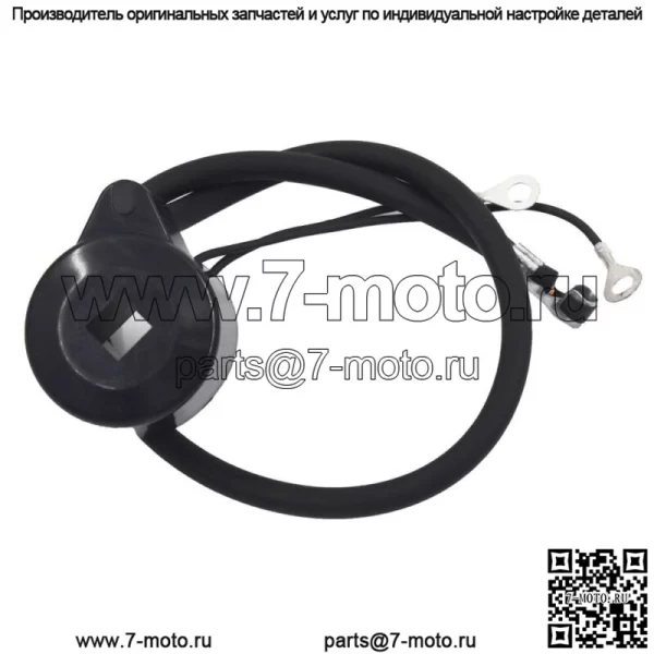 Подходит для пил Stihl 029 039 MS271 MS290 MS310 MS311, двойной валочный комплект для ловли собак - Image 3