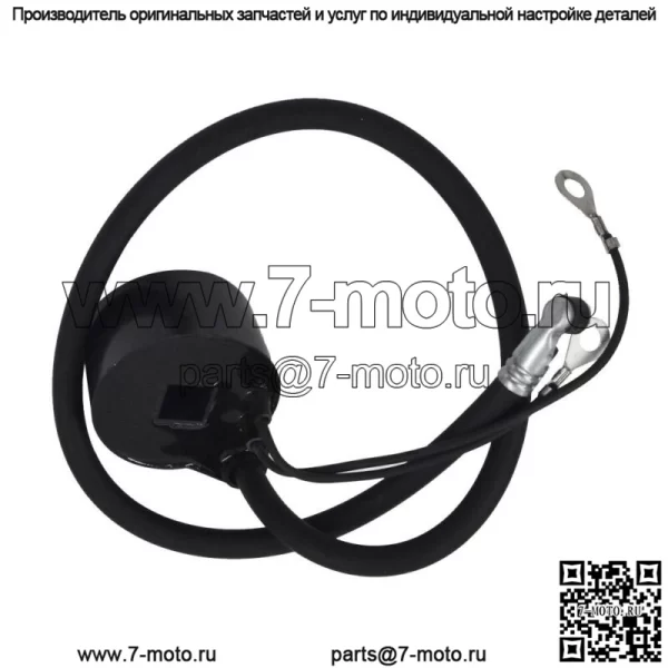 Подходит для пил Stihl 029 039 MS271 MS290 MS310 MS311, двойной валочный комплект для ловли собак - Image 5