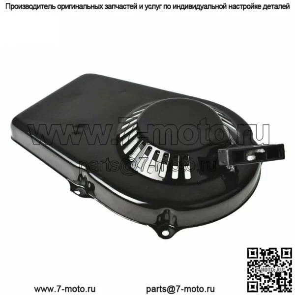 Ручной стартер для Harbor 63CC 2HP 800 900W 60338 66619 69381 Freight Storm CAT - Image 4