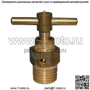 Сливной кран радиатора и блока цилиндров подходит для Ford 81465471 C5NN8115B 2N 8N 9N 600