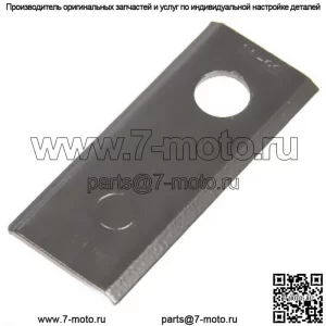 274230 Дисковый плоский нож подходит для моделей дисковых косилок Ford/New Holland: 442 452 462 463