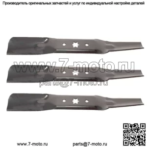 3 лезвия газонокосилки 742-05056 942-05056 RZT 54" дека подходит для Cub Cadet XT1 XT2 GX54 GT54