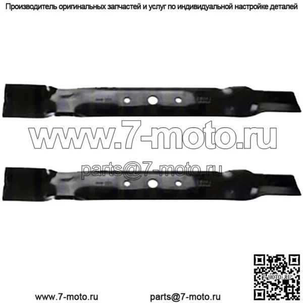 2 шт. Ножи подходят для 42 Подходит для John Deere L100 L105 L107 L108 L110 L111 L118 L1742 D562