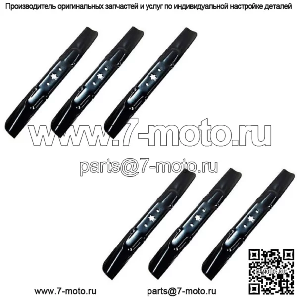 6 лезвий газонокосилки подходит для Cub Cadet 742-05056 942-05056 RZT 54" дека XT1 XT2 GX54 GT54
