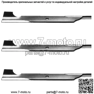3 лезвия для газонокосилки Snapper Pro Zero Turn Deck 48" Cut S150X S50XT S150XTS50