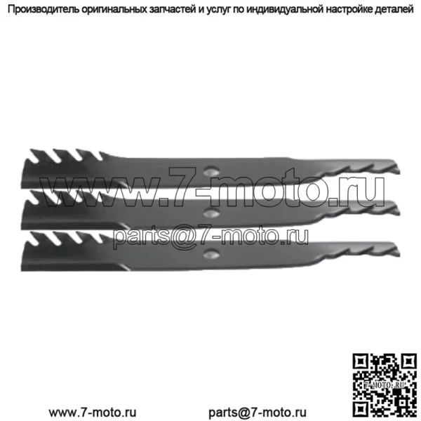 3 (три) ножа для мульчера для деки 60 дюймов, подходит для John Deere 420 425 430 445