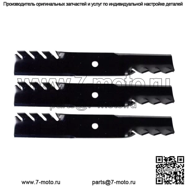 3 роторных лезвия Copperhead 6296 для Bad Boy 48 MZ MZ Magnum заменяют 038-4825-00