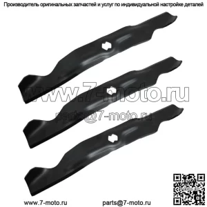 3 шт. в упаковке для мульчирования, подходит для Cub Cadet i1050 RZT50 LT1050 SLT1050 LTX1050 ZTT50