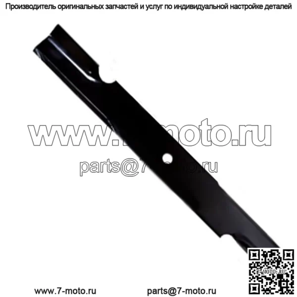 12 шт. 15096 зубчатые лезвия для газонокосилки SCAG Turf Tiger Cheetah 61" Cut 482879
