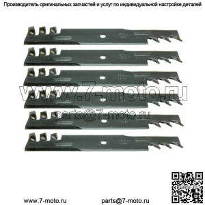 6PK лезвий газонокосилки для Bad Boy 54" заменяет 038-0003-00