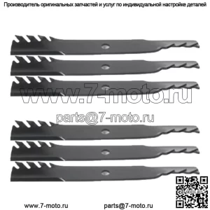 AM100538 60-дюймовый комплект из 6 ножей подходит для John Deere M87622 400 420 430 425 435 445 455