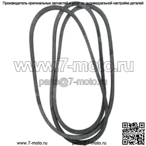Ремень деки 5/8" X 120" подходит для режущих машин John Deere 54"
