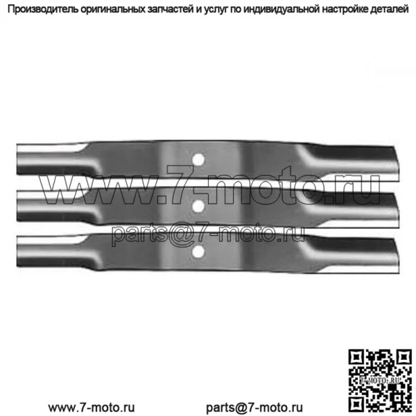 3PK Лезвия для газонокосилки для леса 60" L59 F35 RM59 RM500 23825 31359 31359KT