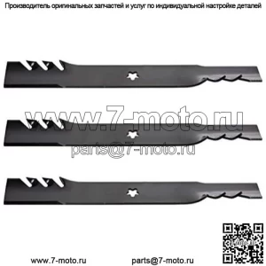 595-085 510417801 Три лезвия подходят для газонокосилок Husqvarna Zero Turn MZT-52