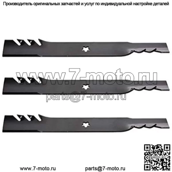 595-085 510417801 Три лезвия подходят для газонокосилок Husqvarna Zero Turn MZT-52