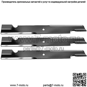 3 лезвия для газонокосилки 60" для газонокосилок Toro Z Master Zero Turn 105-7718-03