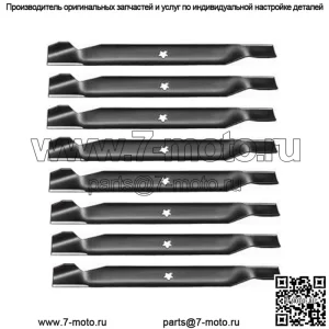 8 лезвий газонокосилки Подходит для AYP Подходит для Craftsman 127843 134149 138971 127843 138498 42"